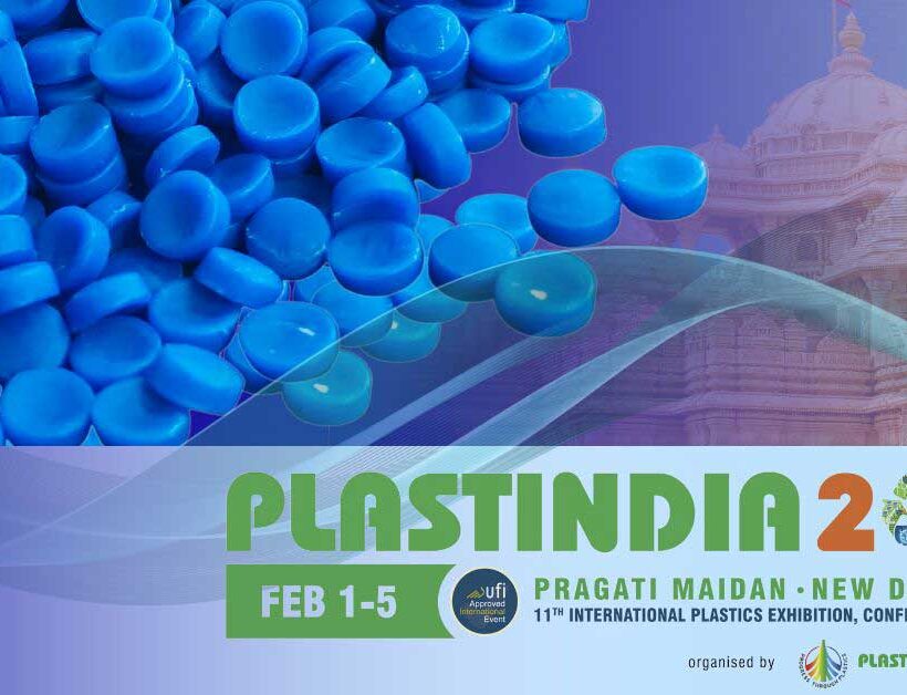 Plastindia 2023 trade fair banner